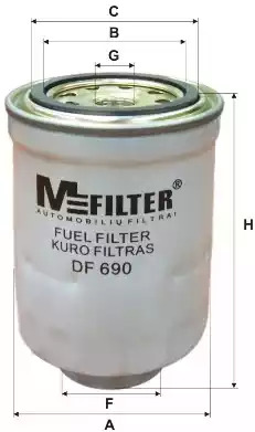 Фильтр MFILTER DF 690